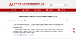 三星云相册为什么停止服务，三星云相册里的相片怎么删除不了