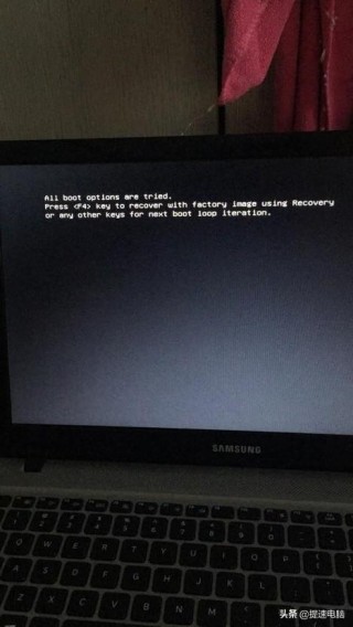 samsung笔记本电脑开不了机怎么办，三星笔记本电脑开不了机了怎么回事？
