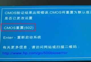 惠普电脑台式怎么样，惠普台式机性价比高吗