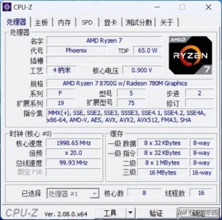 gtx780相当于笔记本什么显卡，gtx780什么级别显卡