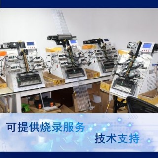 w25q128是什么芯片，25q32是什么芯片