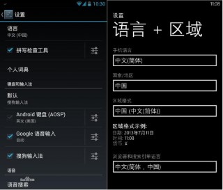 诺基亚lumia920支持4g网络吗，诺基亚lumia929支持电信4g？