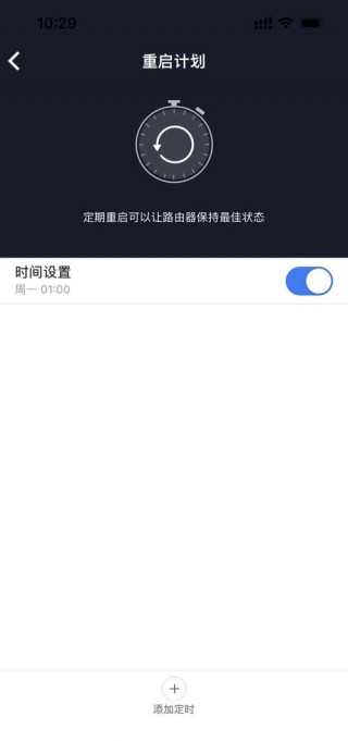 小米路由器恢复出厂设置后怎么弄，小米路由器恢复出厂设置后如何设置