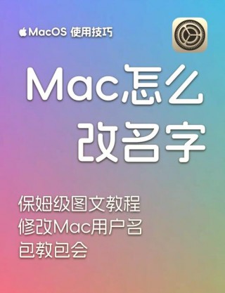 苹果电脑可以学编程吗？苹果电脑能编程么