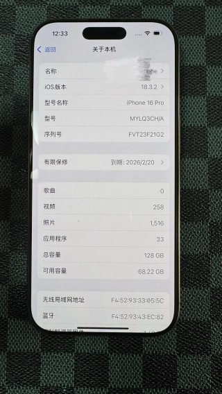 惠普6220c多少钱，惠普2676多少钱