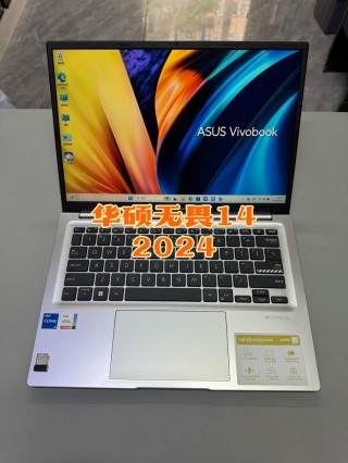 笔记本定制版好吗，笔记本定制版好吗值得买吗