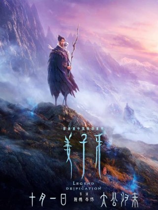 吴京推荐笔记本电脑？吴京推荐笔记本电脑品牌