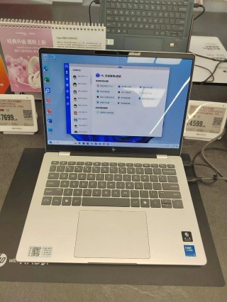 惠普薄的笔记本电脑推荐，惠普薄的笔记本电脑推荐知乎
