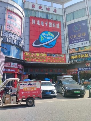 平板电脑批发市场在哪里，平板电脑进货批发