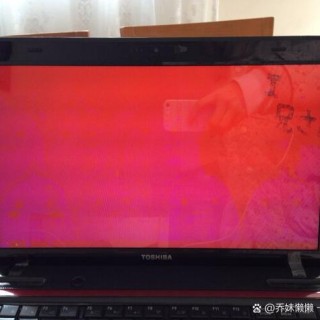 联想w530笔记本怎么样？联想w530上市费用