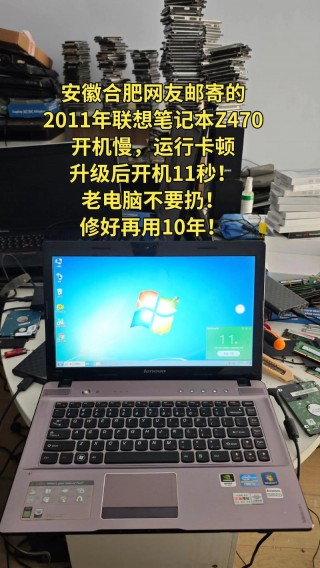 联想笔记本怎么开启vt功能，联想笔记本vt开启教程视频？