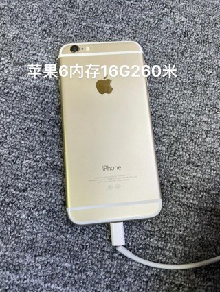 iphone6内存最大是多少，苹果六内存最大是多少？