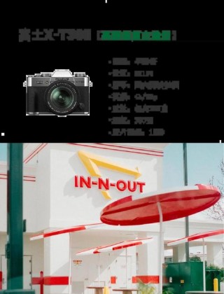 富士z81用什么内存卡？富士z808exr