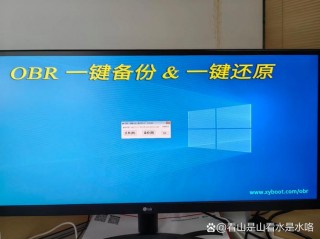 电脑已经备份怎么一键恢复？电脑备份数据怎么恢复