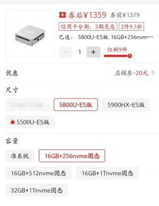 双敏730显卡好不好，双敏显卡是几线