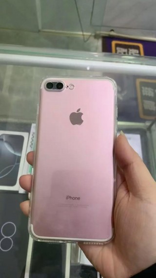 苹果7plus128g刚出来多少钱，苹果7plus128刚上市多少钱