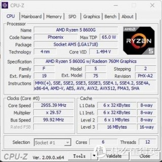 amd3500x相当于i几？amd3500x评测