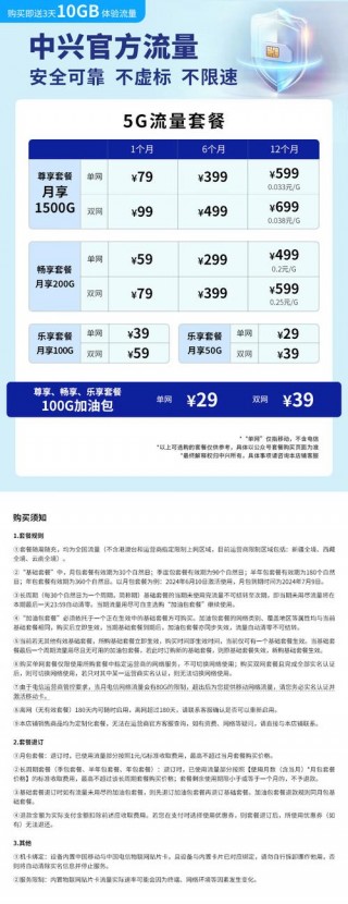 笔记本用网卡贵吗，笔记本用网卡贵吗多少钱？