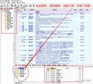 笔记本电脑什么配置好2021，笔记本电脑什么配置好又便宜