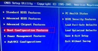 方正科技台式电脑怎么开机，方正科技台式电脑怎么开机按del没用