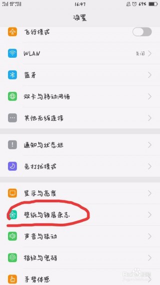 oppor9st换屏幕需要多少钱，oppor9st换屏幕总成视频？
