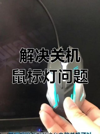 sony笔记本键盘灯怎么开？索尼笔记本的vaio键