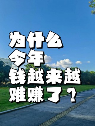 抖音笔记本电脑卖家推荐，抖音笔记本电脑是什么品牌？