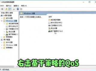 电脑网速怎么提高，然后提高电脑网速