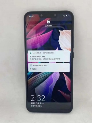 华为麦芒7是什么屏幕？华为麦芒7是什么屏幕的