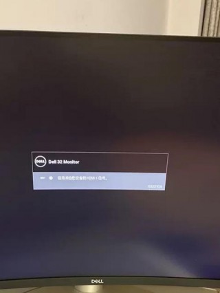 显卡升级后怎么还原？电脑显卡升级了怎么降回以前的版本