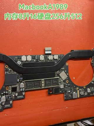 苹果一体机怎么加内存条，苹果一体机加装内存条后的效果