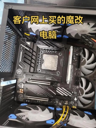 双核电脑能改四核吗，双核可以换成4核吗?？