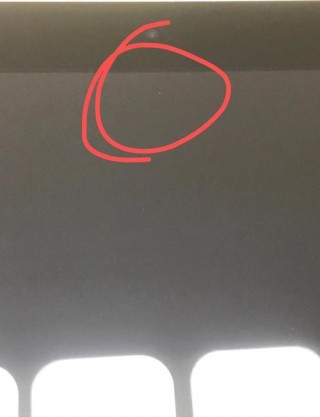 小米平板5屏幕碎了多少钱，小米平板5外屏碎了