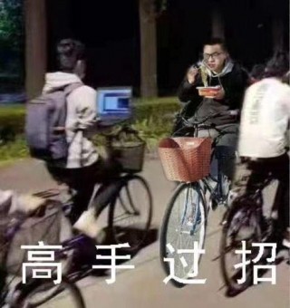 清华学霸推荐笔记本电脑，清华学霸推荐笔记本电脑品牌