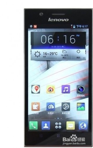 联想k900橙色机哪里买？联想k900485