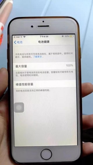 苹果6plus能换电池么，苹果6plus电池能装6s plus电池吗