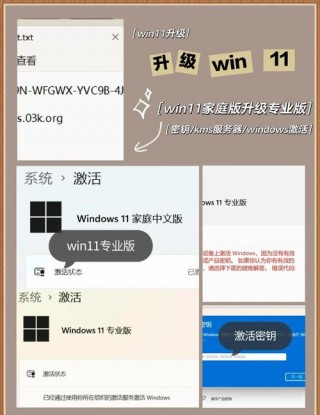 苏菲笔记本电脑推荐，苏菲是平板还是电脑