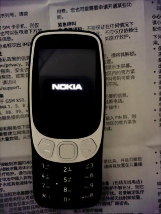 诺基亚恢复出厂指令，诺基亚回复出厂设置密码是什么