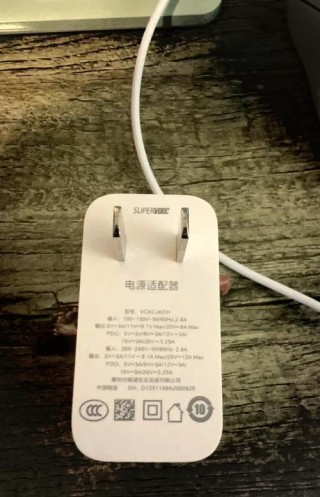 opporeno10倍变焦版快充多少瓦？opporeno10倍变焦版充电功率多少