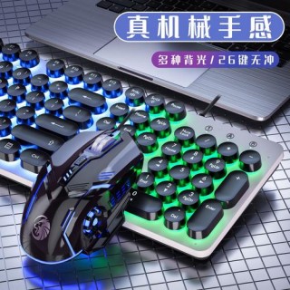 设计师适合用机械键盘吗？设计师键盘用87还是104