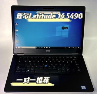 现在最值得买的三款笔记本？现在最值得入手的笔记本