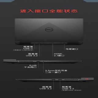 戴尔5511笔记本怎么样，戴尔inspiron15 5510怎么样