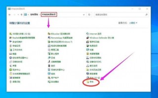 电脑怎么把nexus删掉，电脑normal怎么删除