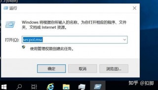 如何绕过电脑开机密码，如何绕过电脑开机密码解锁win7lenovo？