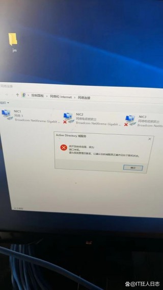 神舟电脑出现insyde怎么解决，神舟笔记本出现invalid partition table？