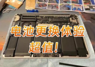 废旧笔记本电池怎么处理？废旧笔记本电池如何处理