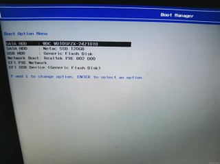 联想m51能不能用8g内存，联想m5180内存条型号？