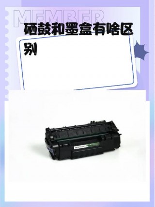 佳能mx368打印机墨盒型号？佳能mx368打印机墨盒型号是多少