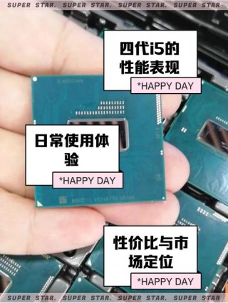 9代cpu为什么保值，9代cpu为什么比10代贵