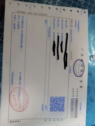 发票打印机是从税务局领吗？发票打印机是从税务局领吗还是税务